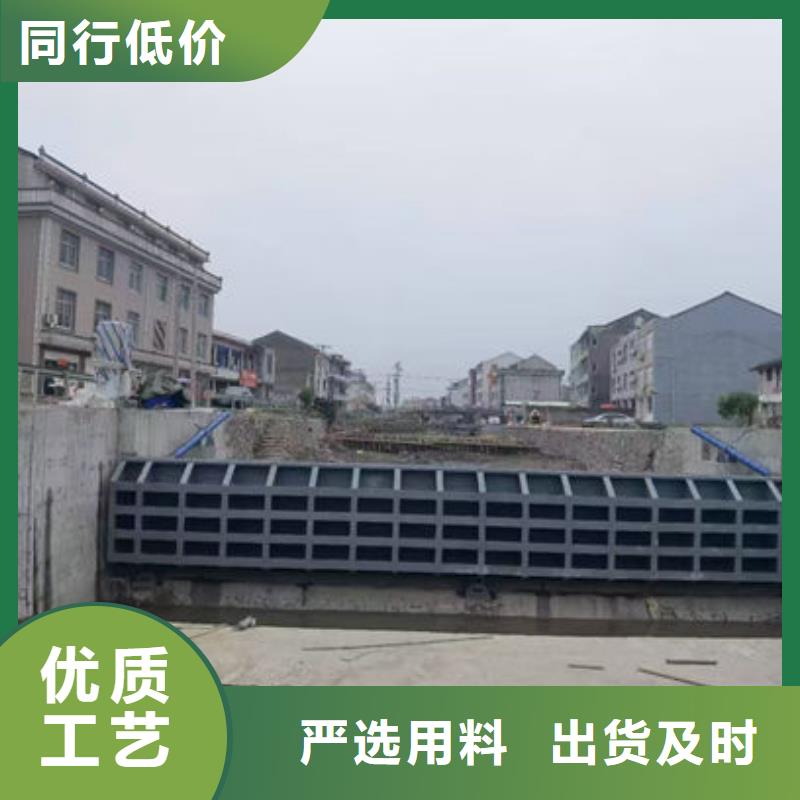 钢坝闸门叠梁门订制批发