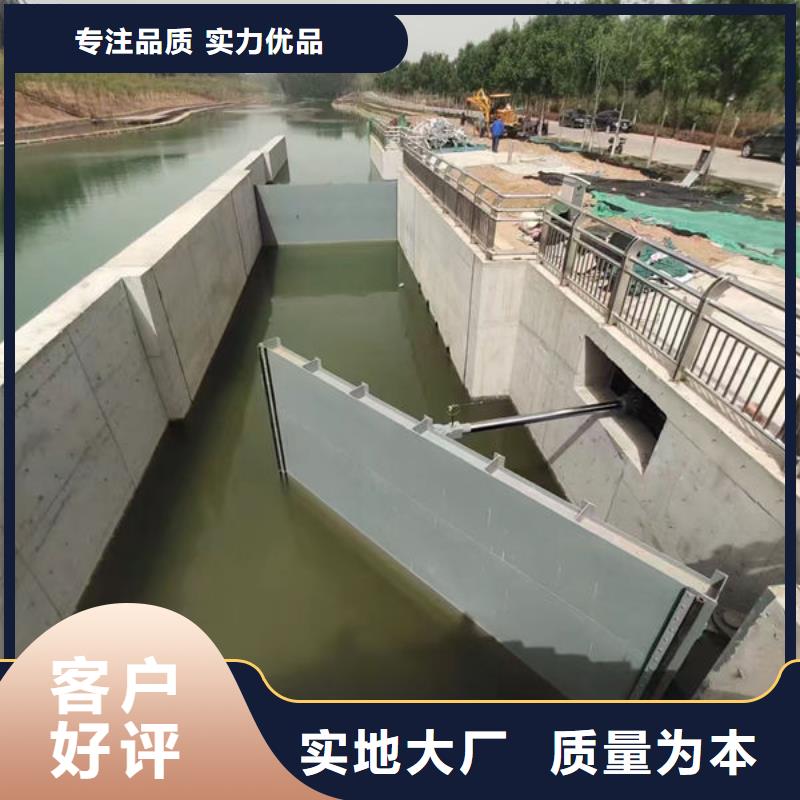 钢坝闸门底轴液压闸门用心做产品