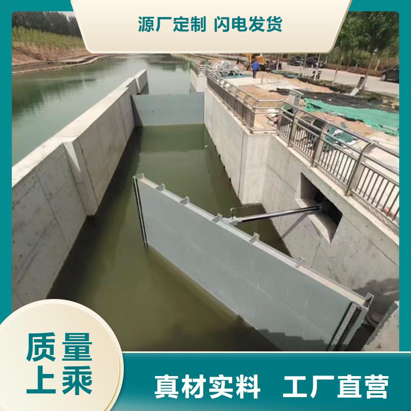 钢坝闸门-自动抓梁厂家拥有先进的设备
