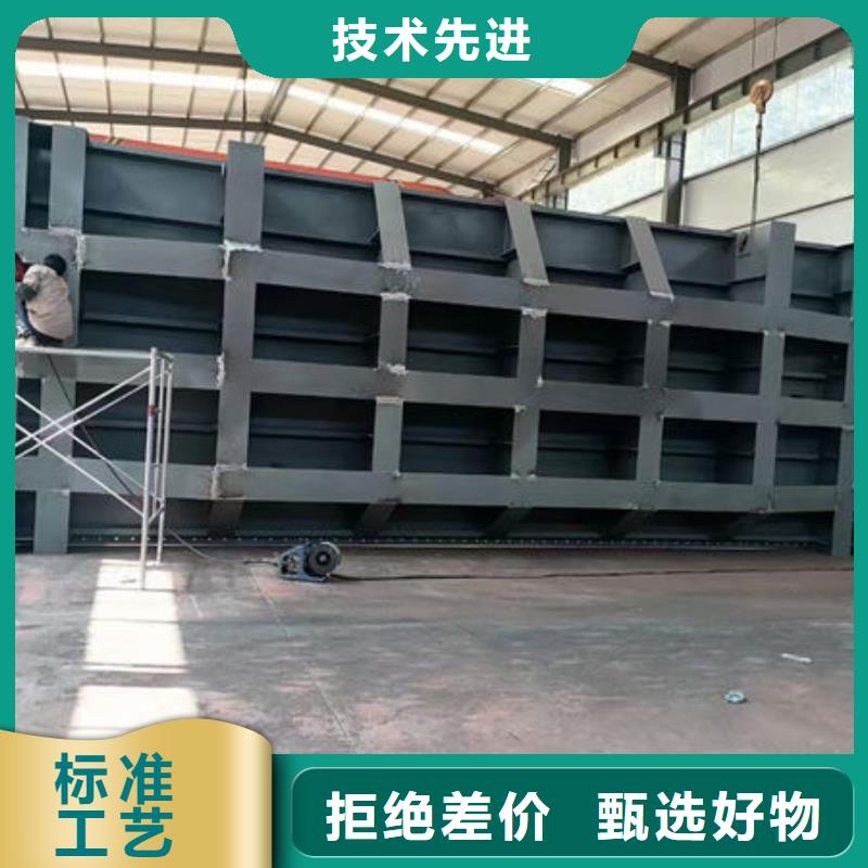 钢坝闸门叠梁门订制批发