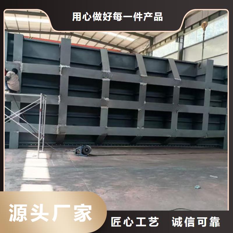 钢坝闸门合页钢坝源头把关放心选购