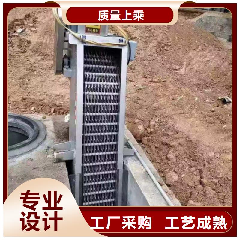 清污机泵站清污机拥有核心技术优势