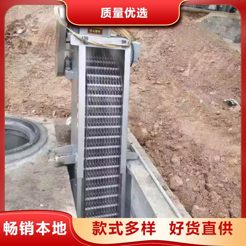 清污机回转式清污机工厂认证