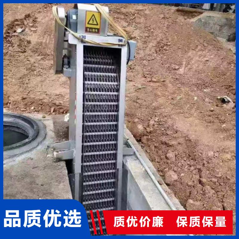 清污机雨水不锈钢格栅除污机订制批发