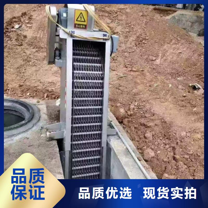 清污机回转式格栅除污机超产品在细节