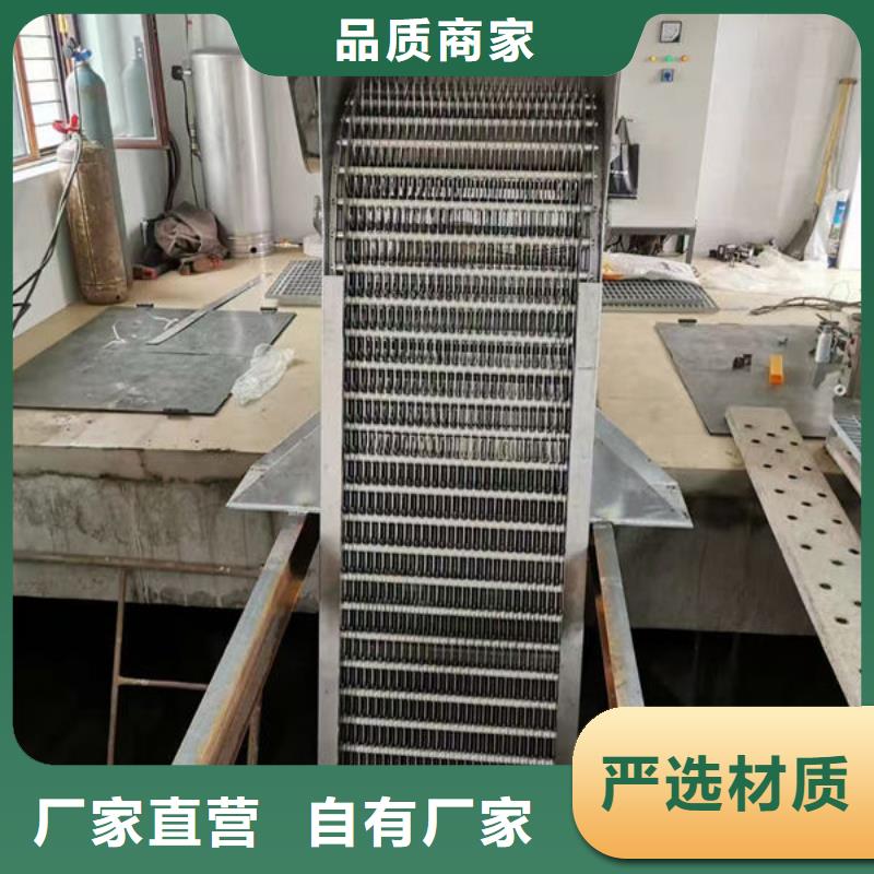 清污机不锈钢格栅除污机按需定制真材实料