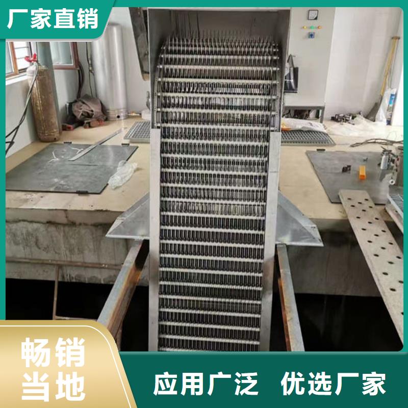 清污机自动除污机工程施工案例