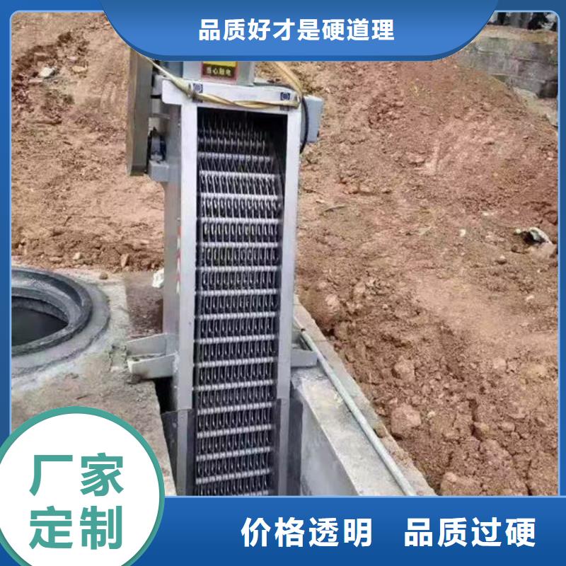 清污机回转式格栅除污机现货快速采购