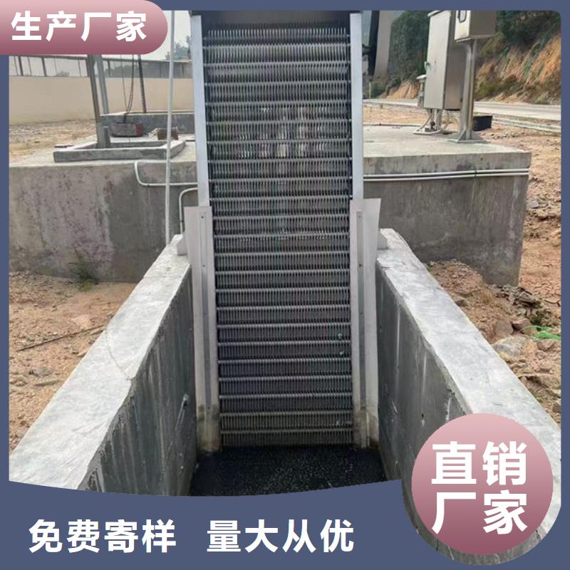 清污机-回转式格栅除污机严选材质
