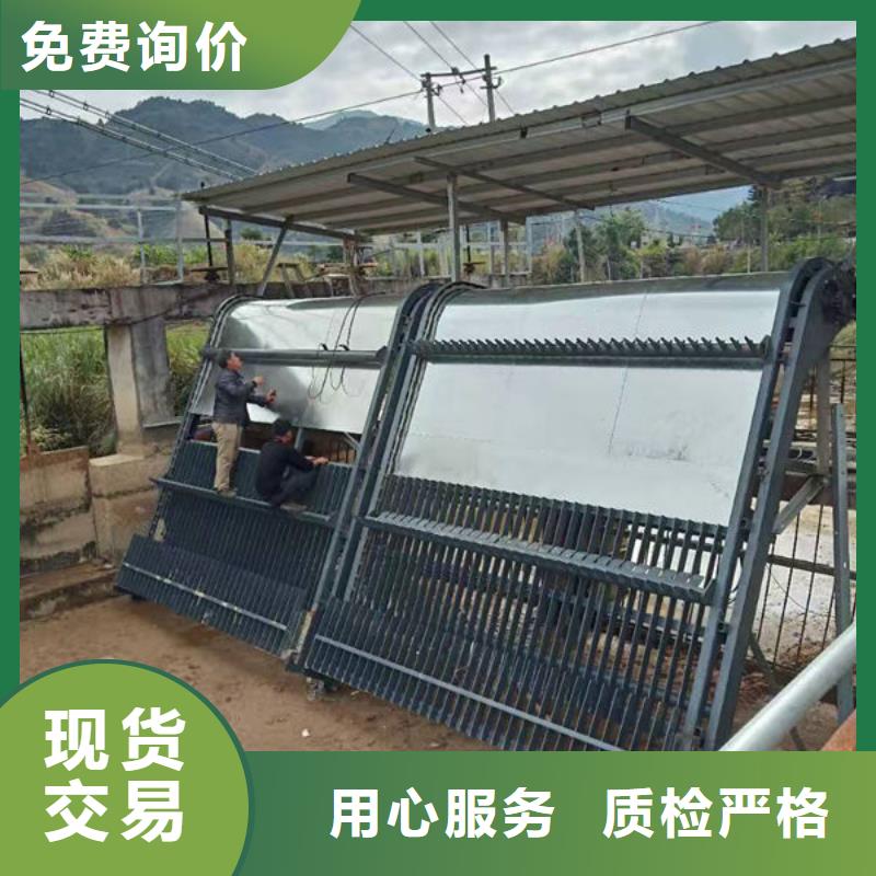 清污机自动除污机用的放心