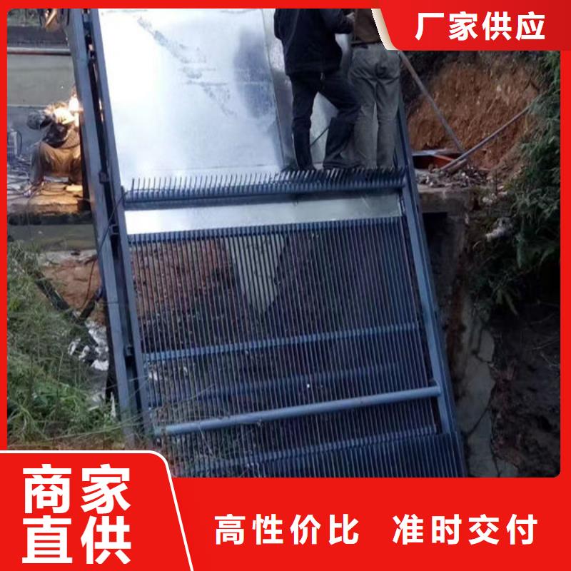 清污机回转式格栅除污机厂家采购