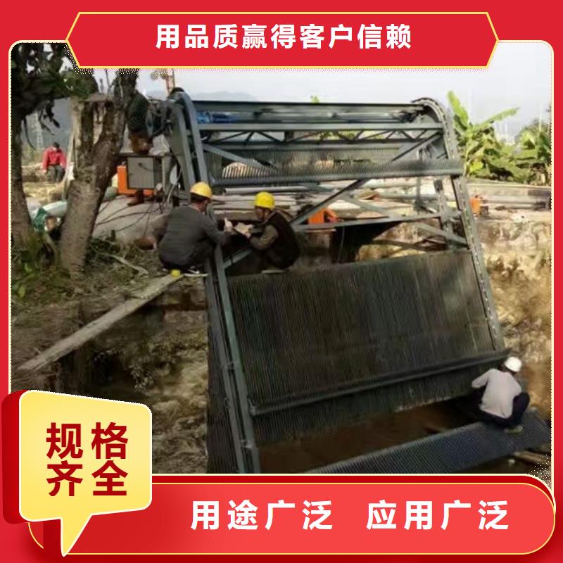 清污机反捞式格栅清污机工艺层层把关