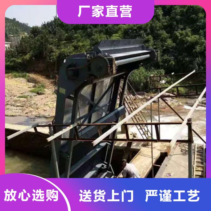 清污机清污机实体诚信经营