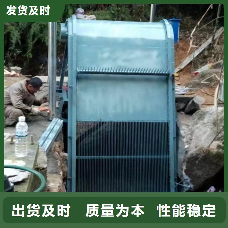 清污机河道清污机送货上门