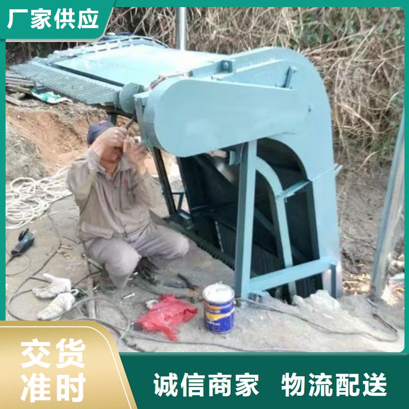 清污机不锈钢清污机实力派厂家