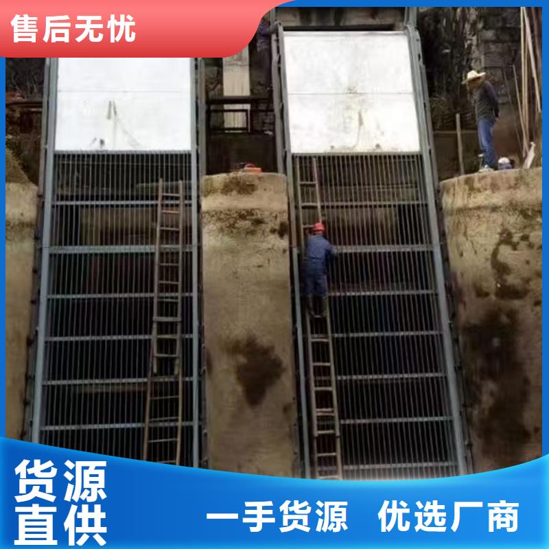 清污机雨水不锈钢格栅除污机多年厂家可靠