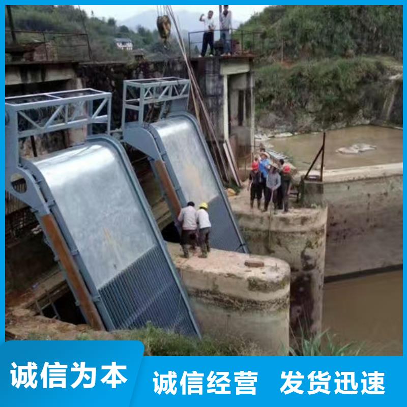 清污机清污机实体诚信经营