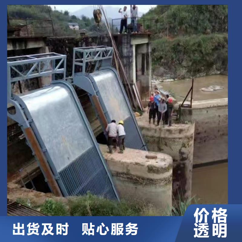 清污机自动除污机用的放心