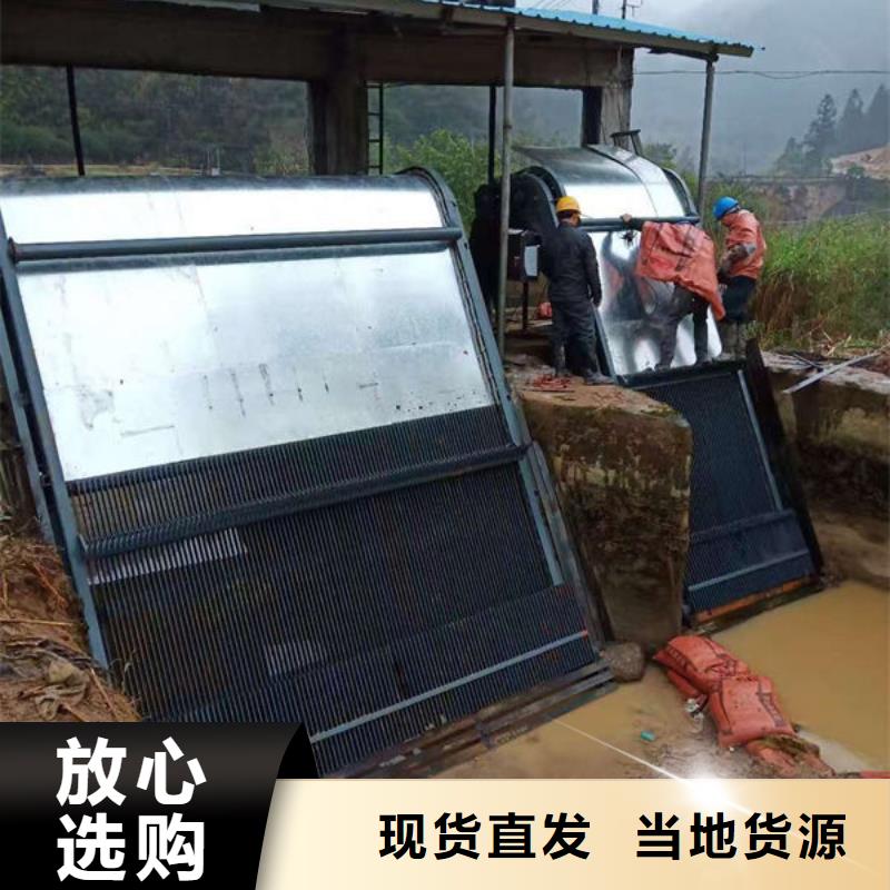 清污机污水除污机用心细节