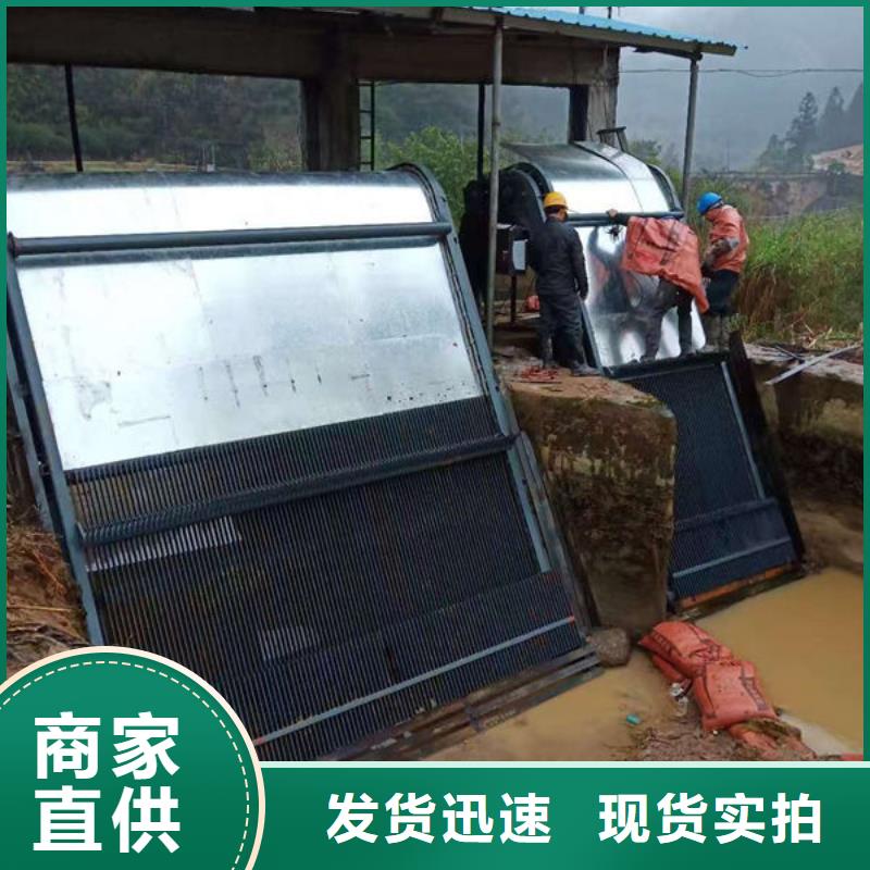 拦污栅清污机欢迎咨询