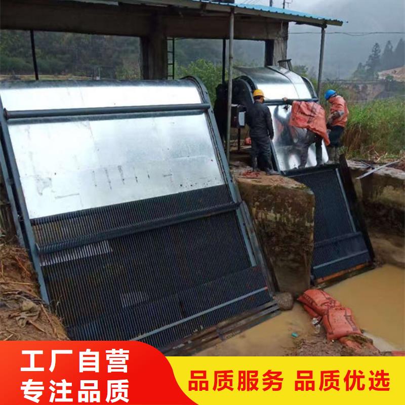 清污机自动除污机产品细节参数