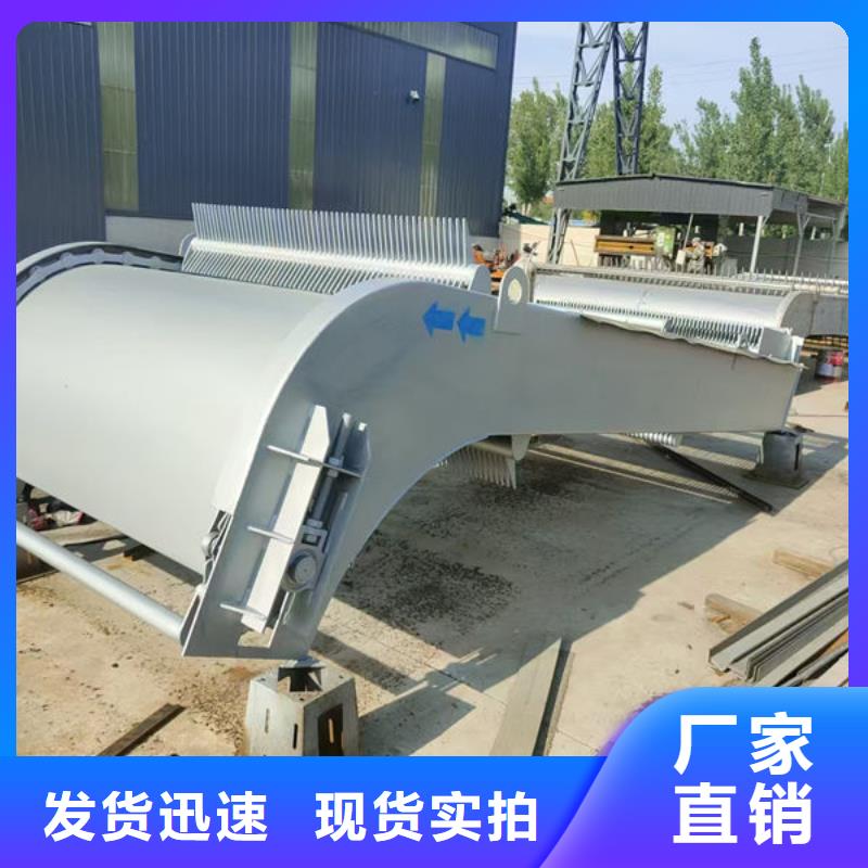 清污机清污机使用方法