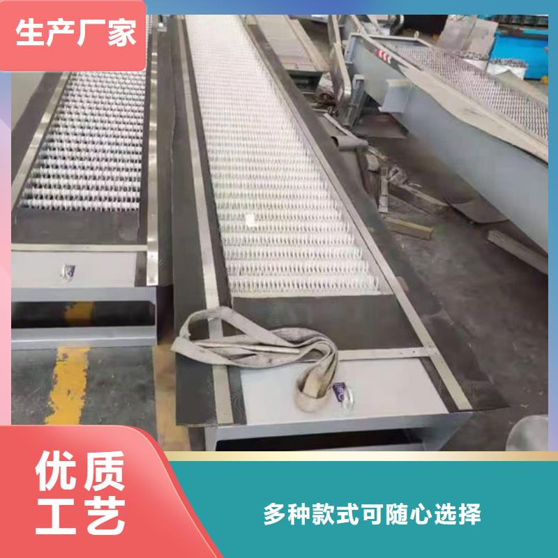 清污机泵站清污机N年大品牌