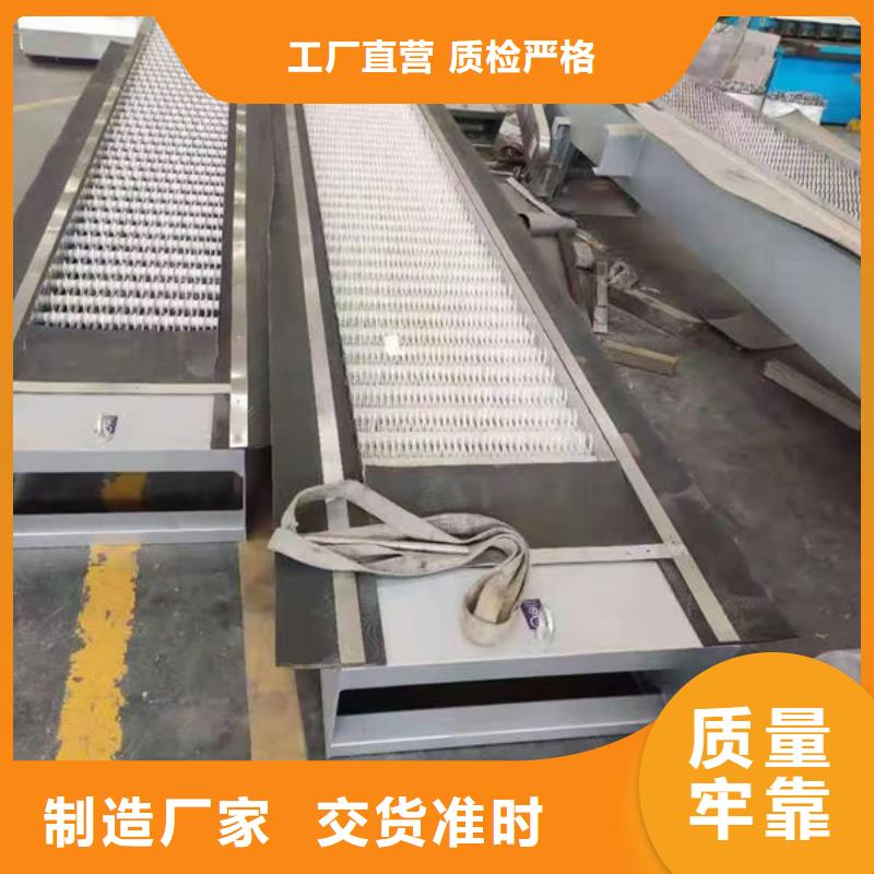 清污机回转式格栅除污机厂家采购