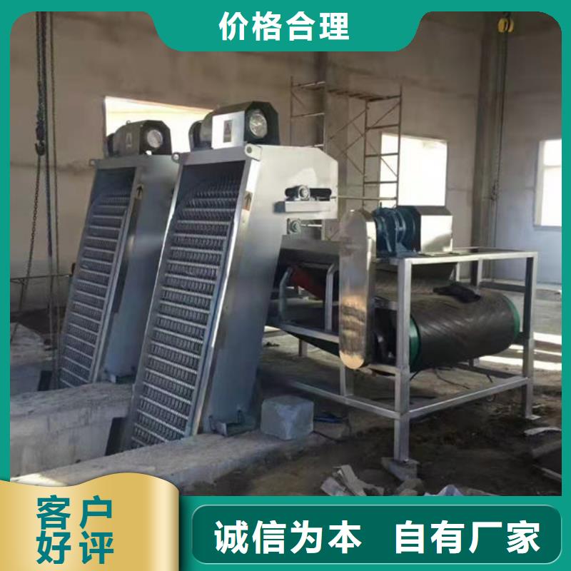 清污机液压抓斗式清污机物美价优