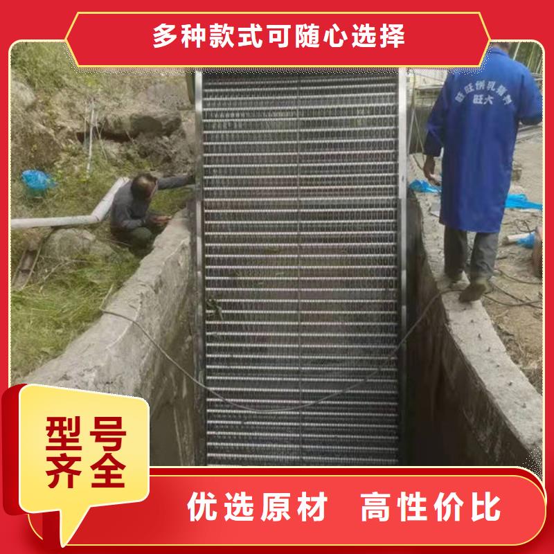 清污机反捞式格栅清污机工艺层层把关