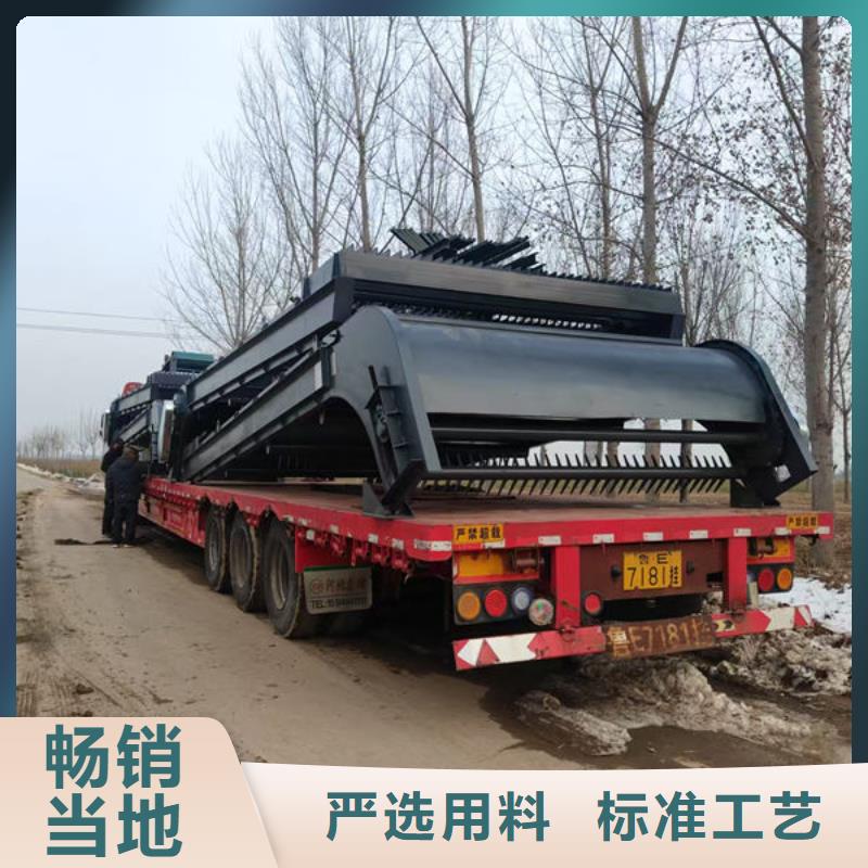 清污机泵站清污机拥有核心技术优势