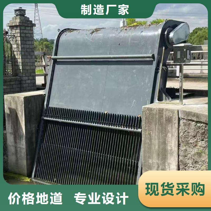 清污机自动除污机产品细节参数