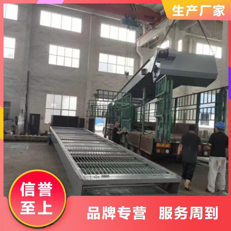 清污机清污机使用方法