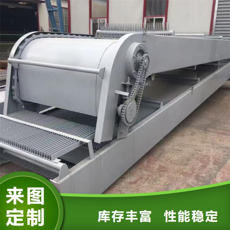 清污机,不锈钢格栅除污机一件也发货