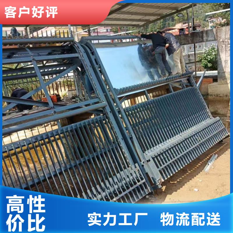 反捞式格栅清污机诚信厂家