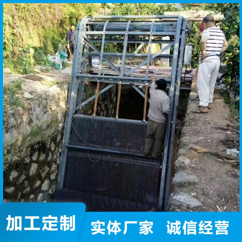 清污机回转式清污机工厂认证