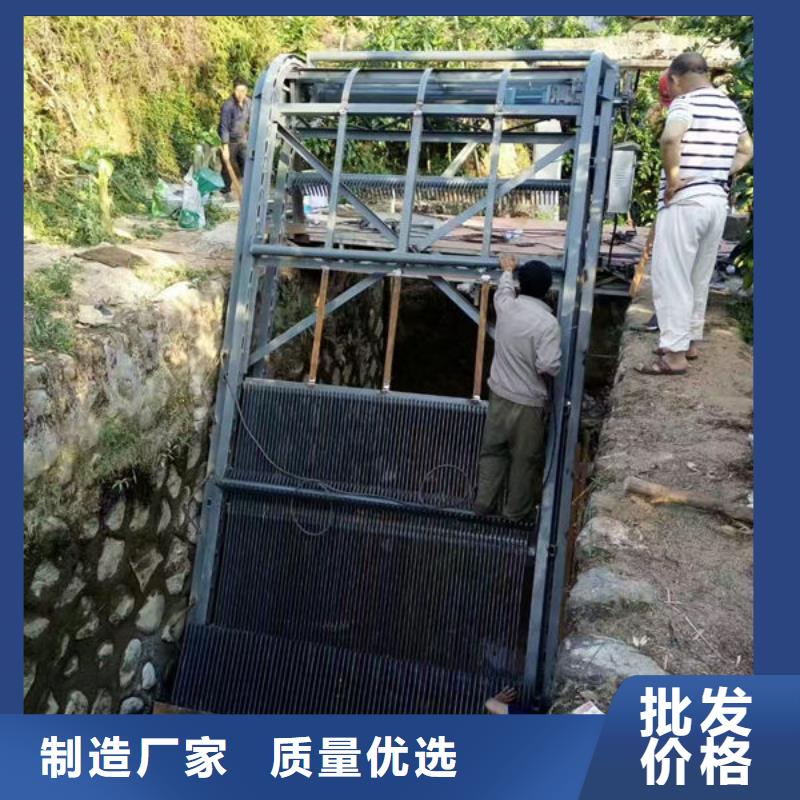 清污机自动除污机产品细节参数