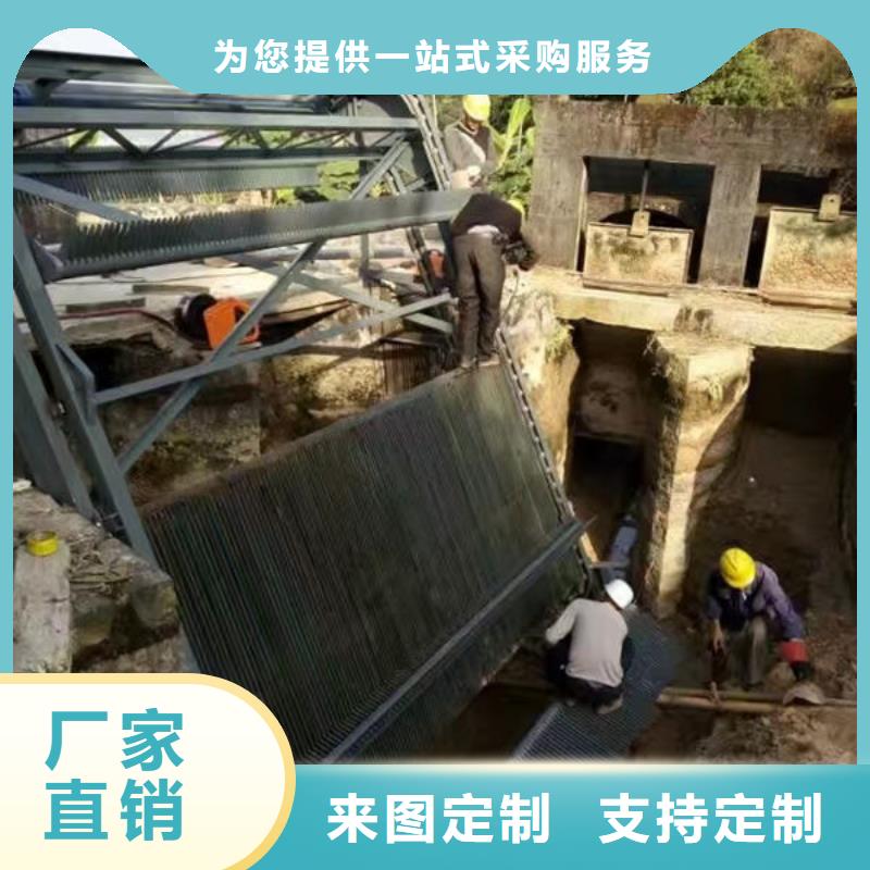 清污机不锈钢清污机实力派厂家