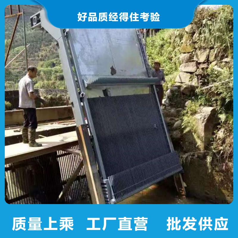 清污机回转式清污机工厂认证