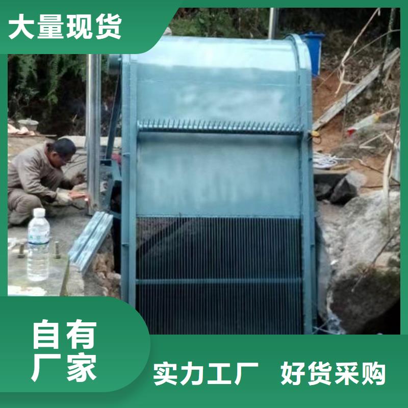 清污机,不锈钢格栅除污机一件也发货