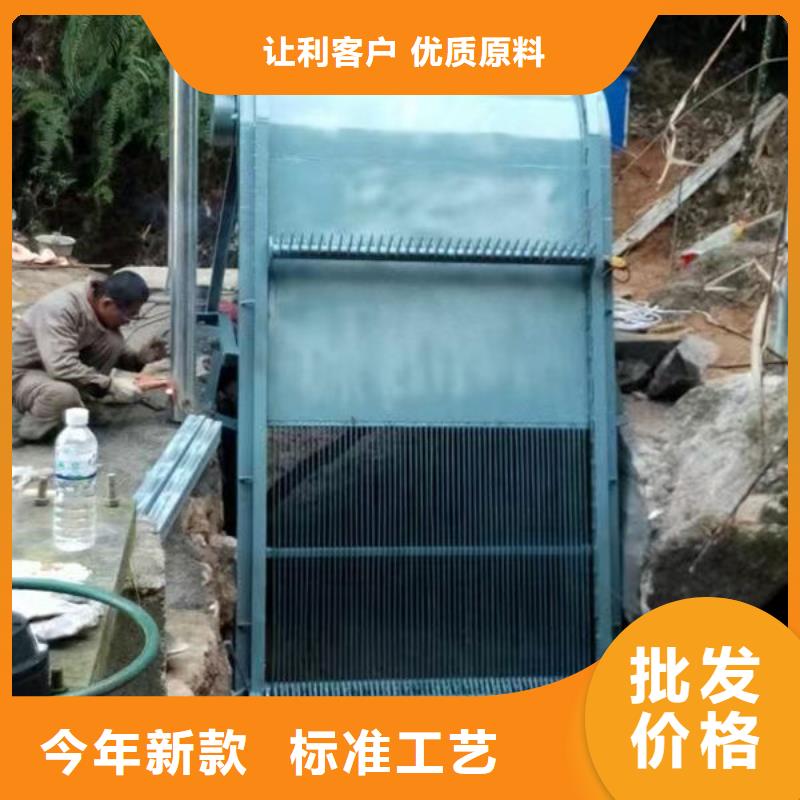 清污机泵站清污机N年大品牌
