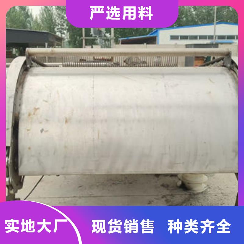 清污机清污机货源充足