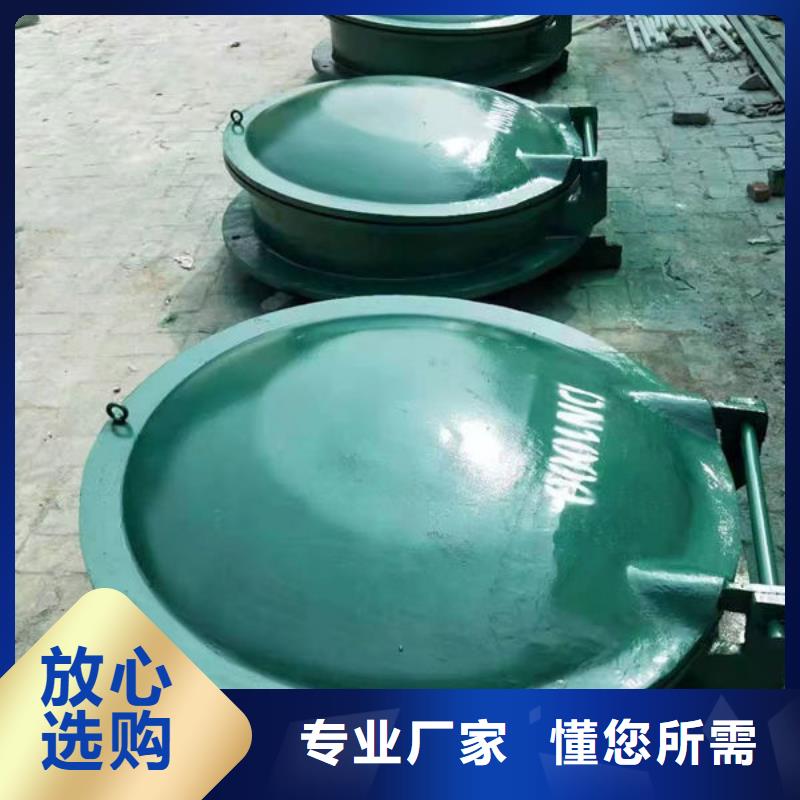 拍门拍门诚信可靠