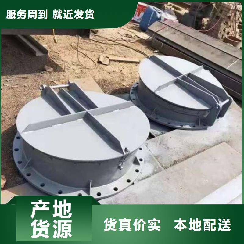 拍门-拍门拒绝伪劣产品