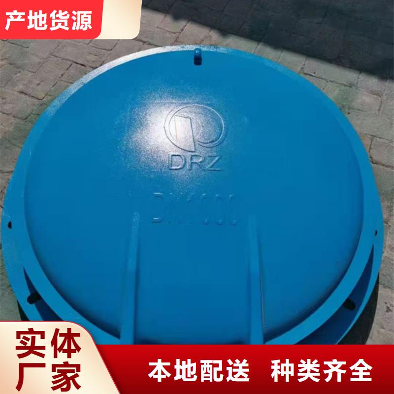 拍门复合材料拍门好品质用的放心