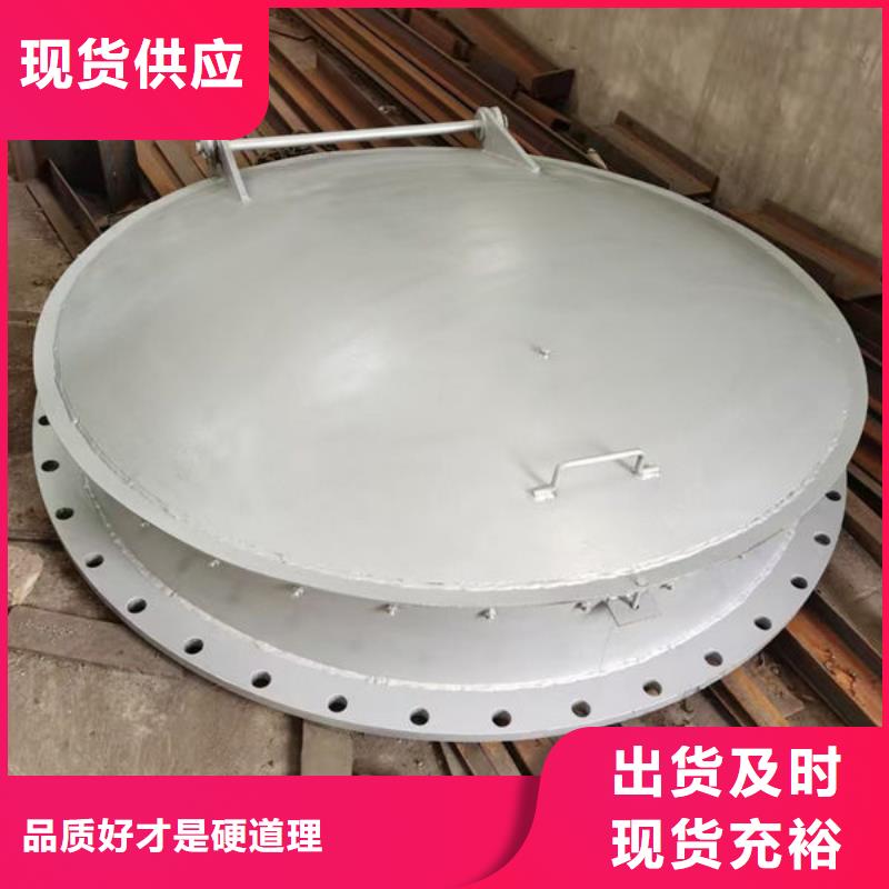 拍门_不锈钢拍门好产品价格低