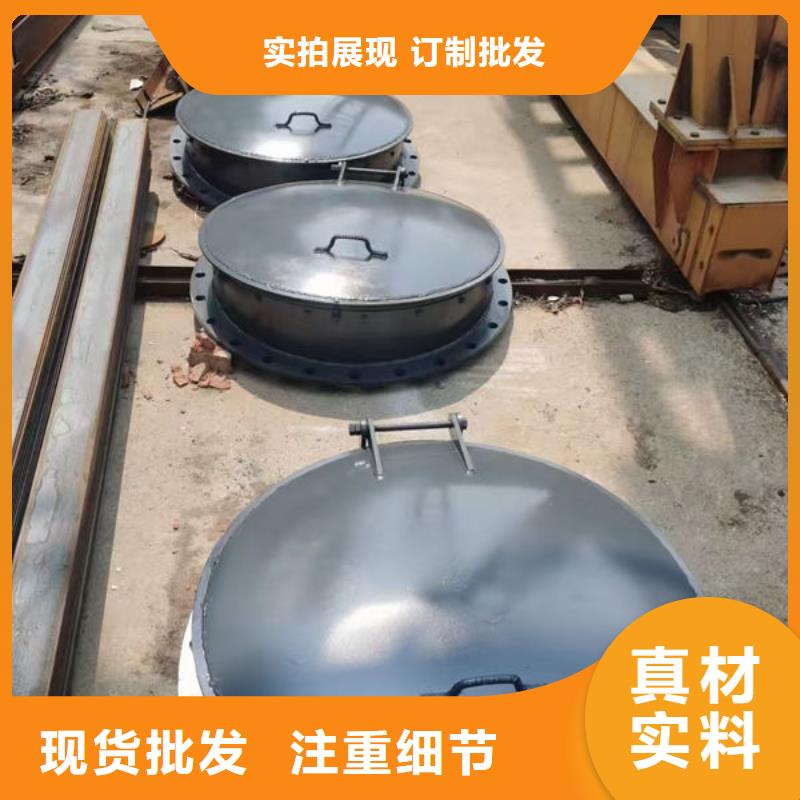 拍门方拍门厂家经验丰富
