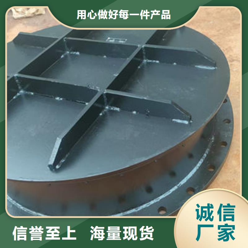拍门方拍门多年厂家可靠