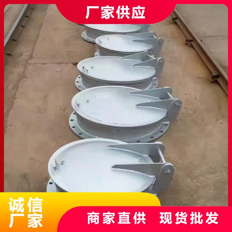 拍门,拍门生产加工