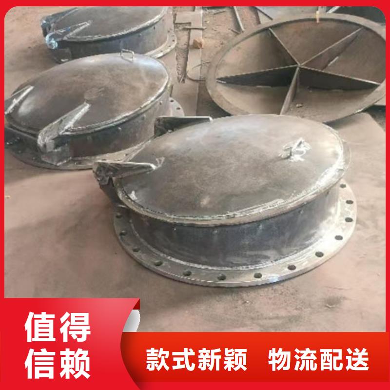 拍门圆拍门现货快速采购